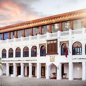 Souq Waqif Boutique Hotels - Tivoli